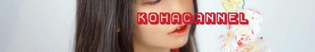 KOHAchannel