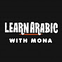 Learn Arabic with Mona