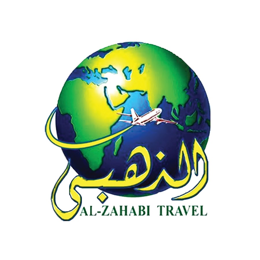 Umrah Al Zahabi Travel Youtube