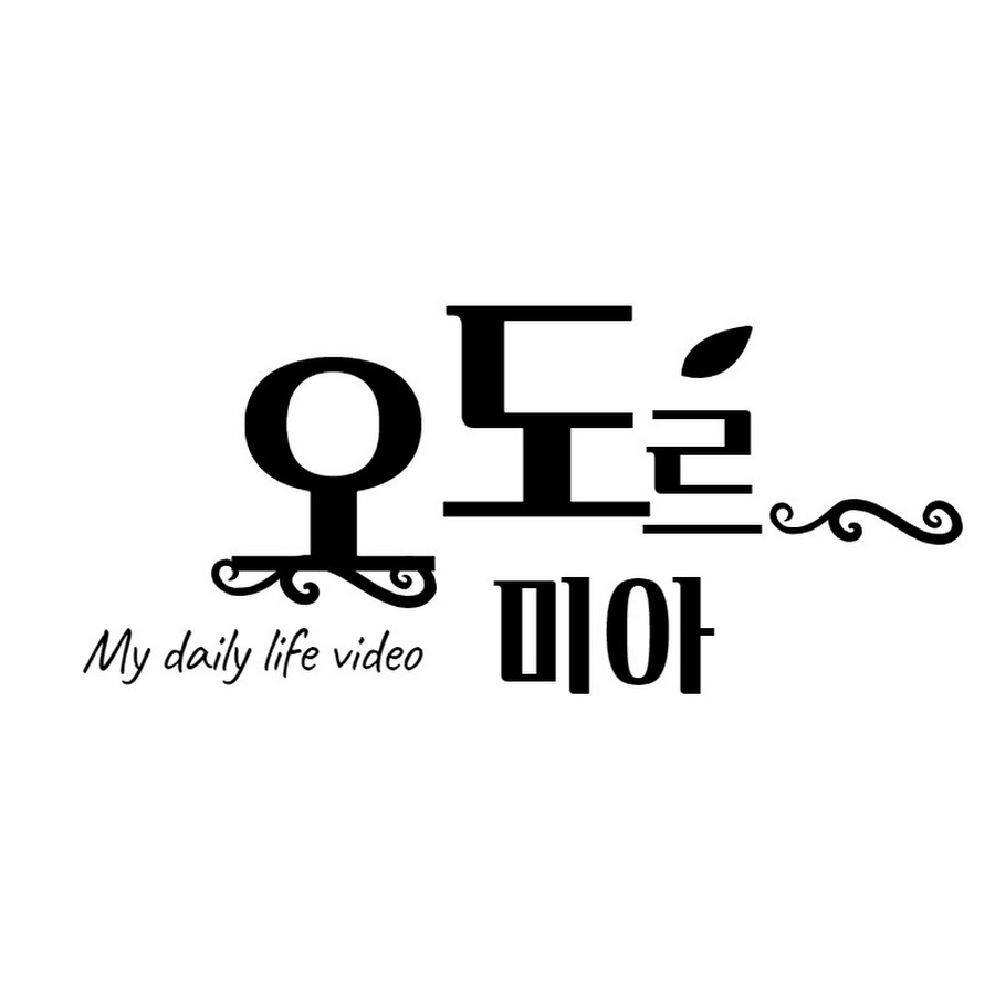 오도르미아 - YouTube 오도르미아