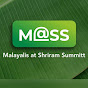 MASS - Malayalis at Shriram Summitt