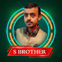 S Brother