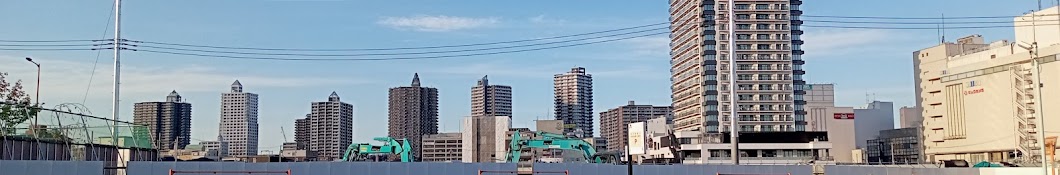 Street View Japan