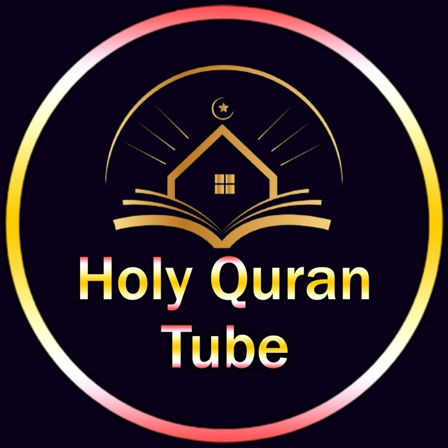 Holy Quran - Tube