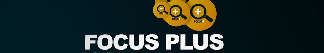Focus Plus Banner