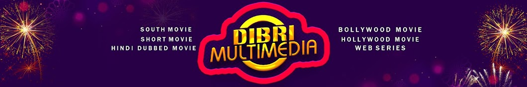 Dibri Multimedia