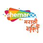 Shemaroo Marathi Bhakti