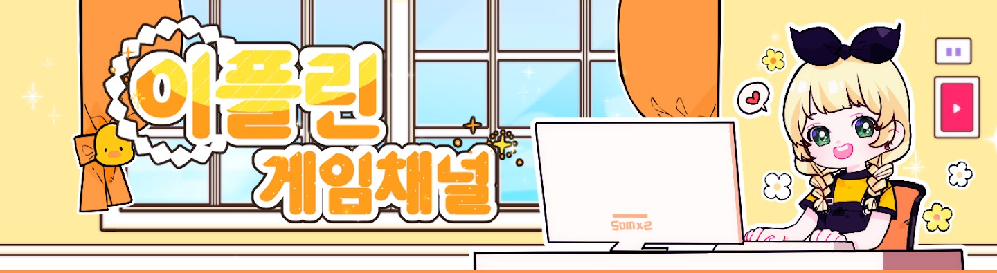 Detail Page Banner Image