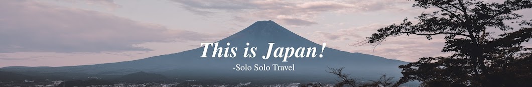 Solo Solo Travel Banner