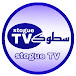 stogue TV