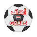 أهداف مصرية - EGY GOALS