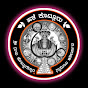 ಹಳೆ ಕೊಟ್ಟೂರು halekottur