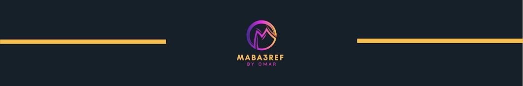 MaBa3ref Podcast by Omar