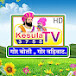 KESULA TV 3755 केसुला टिव्ही