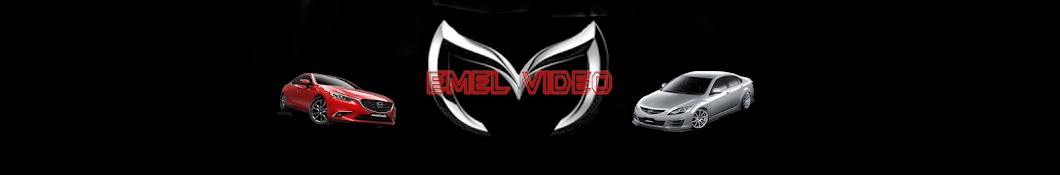 EMEL VIDEO