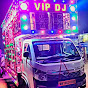 VIP DJ Bhagalpur 