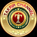 Takrir Channel