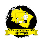 Uttarakhand adhyapak