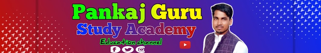 Pankaj Guru Study Academy