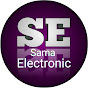 Sama Electronic