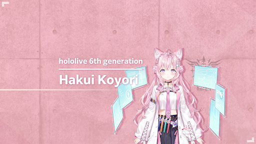 Koyori ch. 博衣こより - holoX -Banner Image