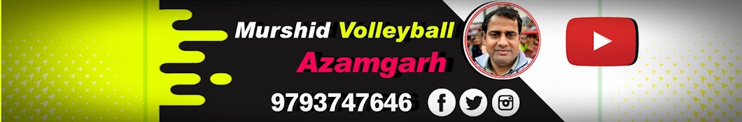 Murshid Volleyball Azamgarh