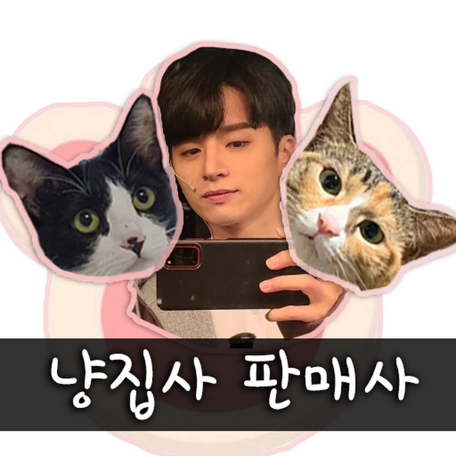 세자마마 @세자마마