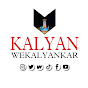 Wekalyankar