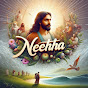 Neetha Arun