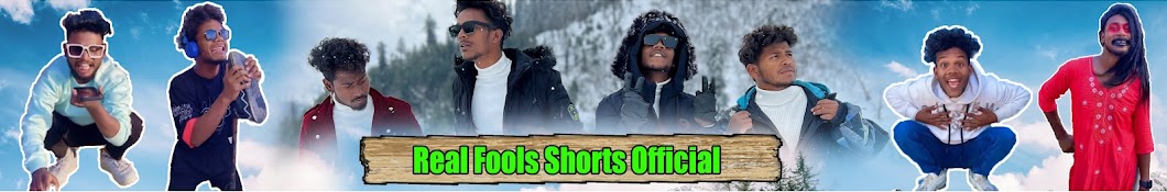 Real fools shorts official Banner