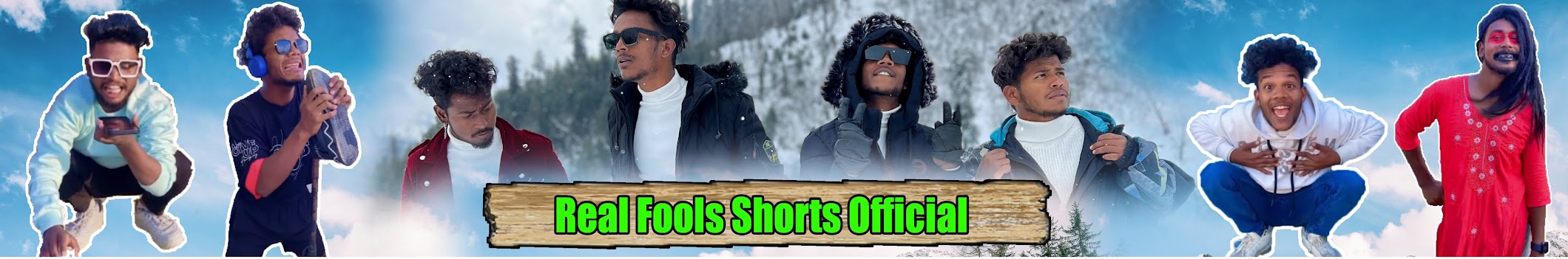 Real fools shorts official