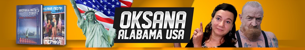 Oksana Alabama USA Banner