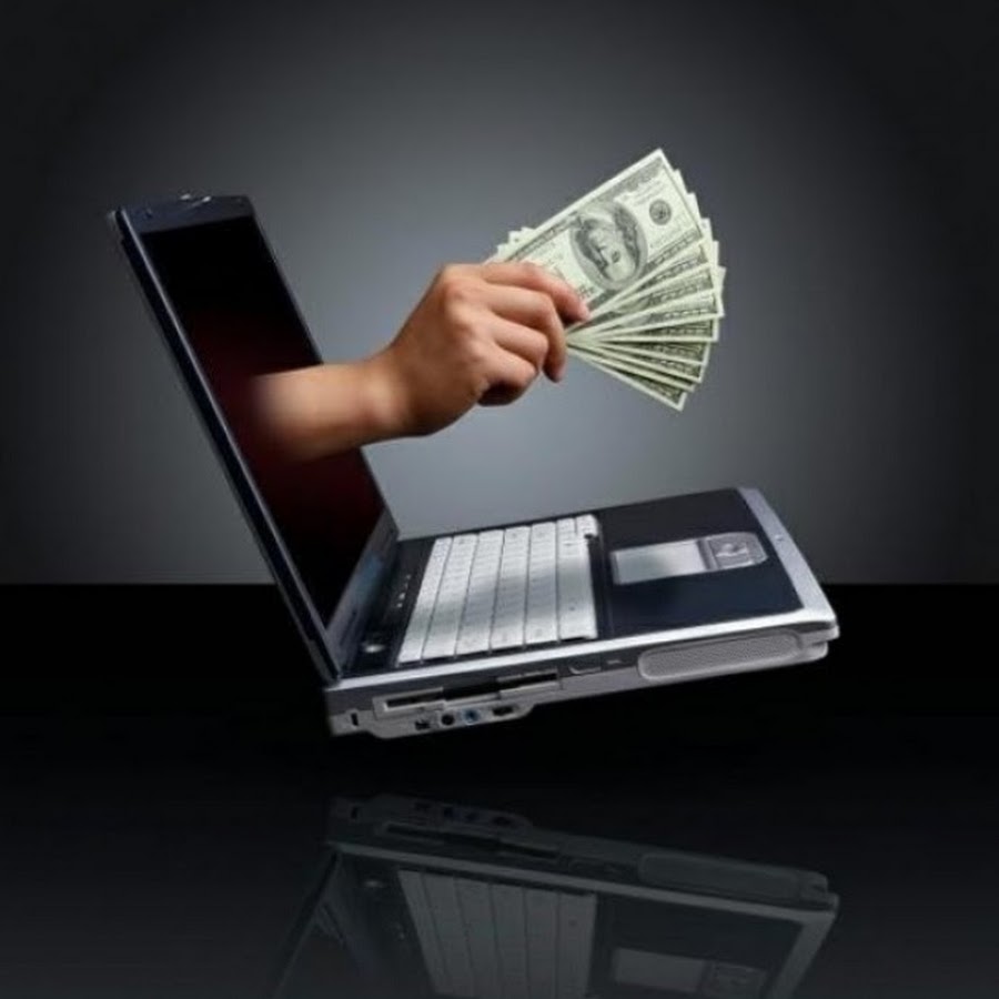 Электронный заработок. Деньги в интернете. Компьютер и деньги. Электронные деньги.