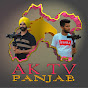 AK TV PUNJAB