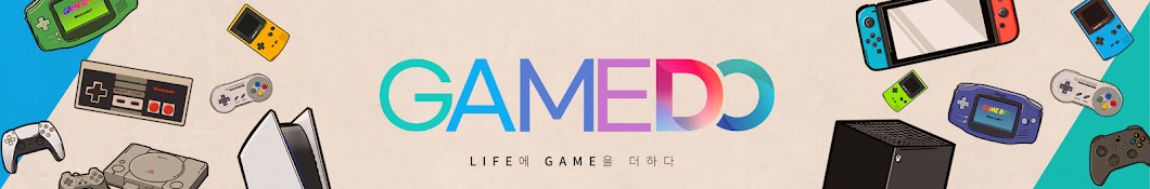 GameDO Banner