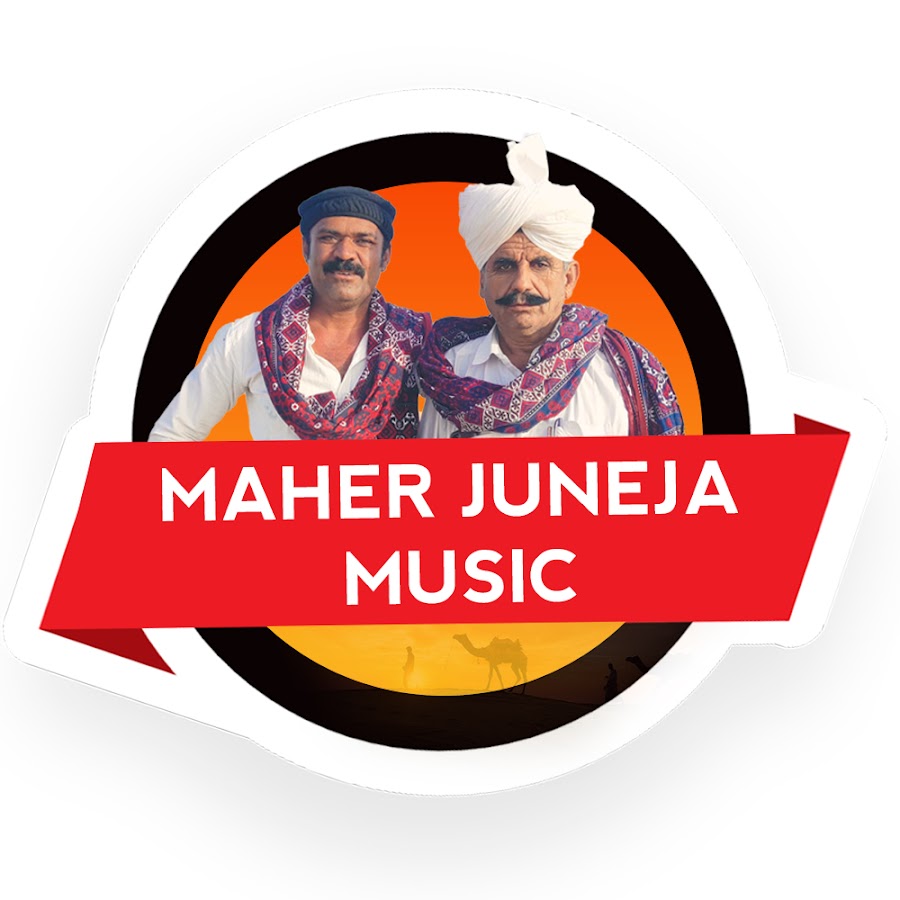 MAHER JUNEJA MUSIC