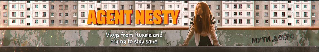 Agent Nesty Banner