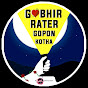 Gobhir Rater Gopon Kotha