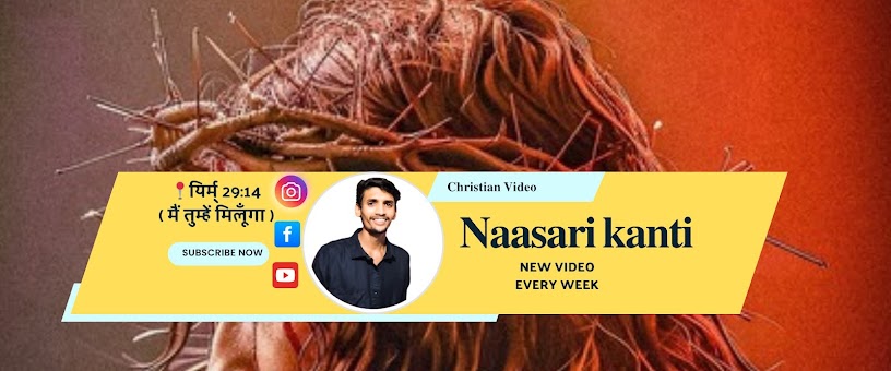 Artist Thumbnail