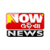 Now Odisha News