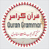 Quran Grammar