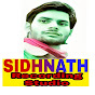 Sidhnath Studio Tikari