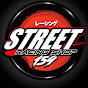 Street racing shop