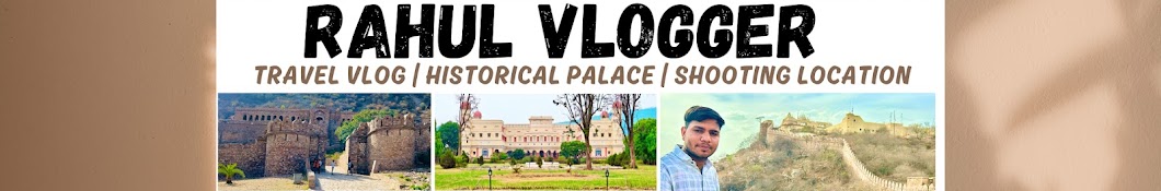 RAHUL VLOGGER