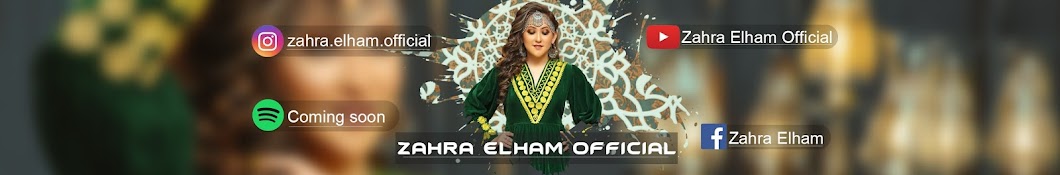 Zahra Elham Official Banner