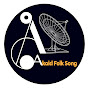 Akaid Folk Song