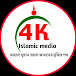 Islamic Media 4k