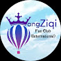 WangZiqi Fan Club (International) Official