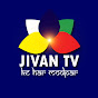 jivan tv channel