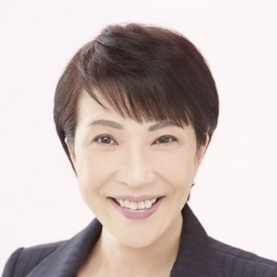 国力研究 日本列島を、強く豊かに。 | 高市 早苗 編著 |本